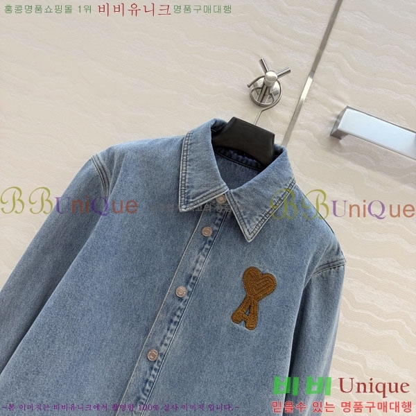 ���� �ƹ� ���� ���� AM86234055-1