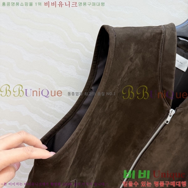 ���� �� �ο� ���� THE1243024-1