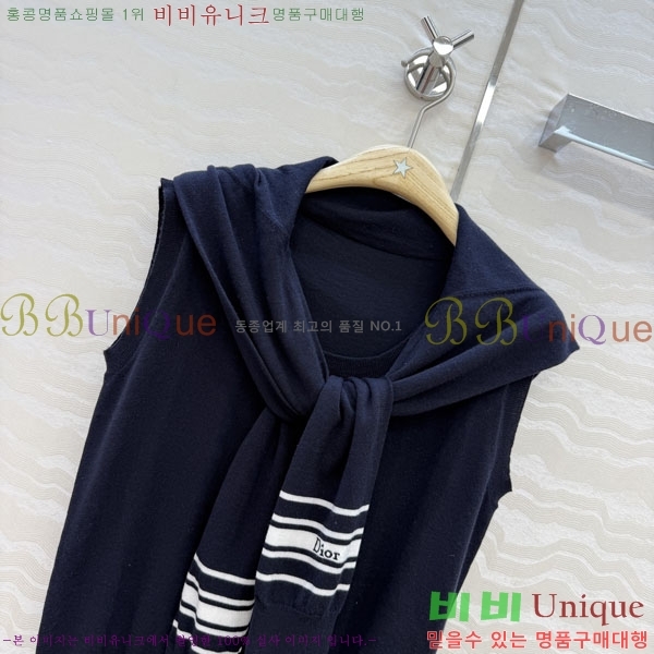 ���� ��� �μҸ�/���� DOR234025-1