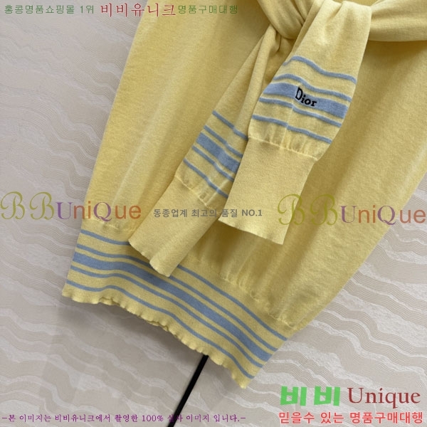 ���� ��� �μҸ�/���� DOR234025-2