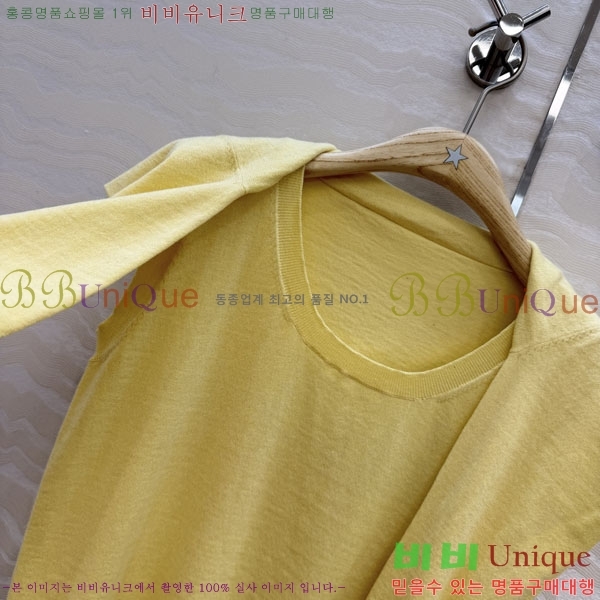 ���� ��� �μҸ�/���� DOR234025-2