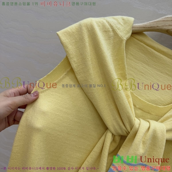 ���� ��� �μҸ�/���� DOR234025-2