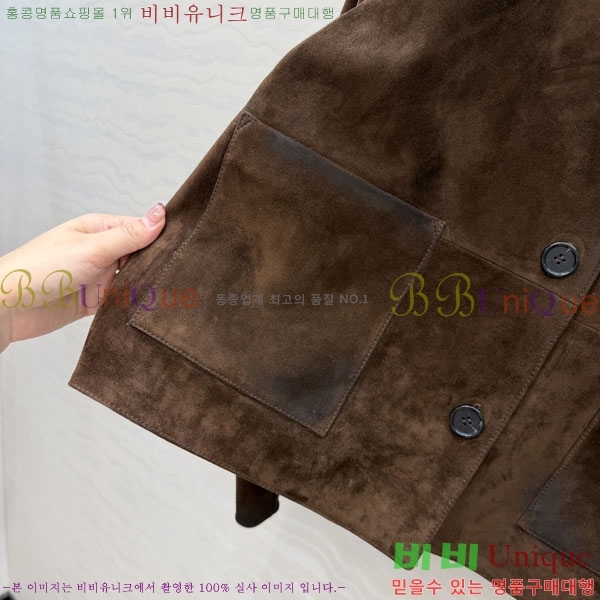 ���� �ο��� ���� ��Ŷ LOW34560-6