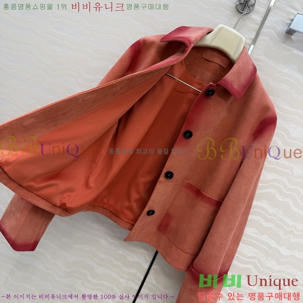 ���� �ο��� ���� ��Ŷ LOW34560-7