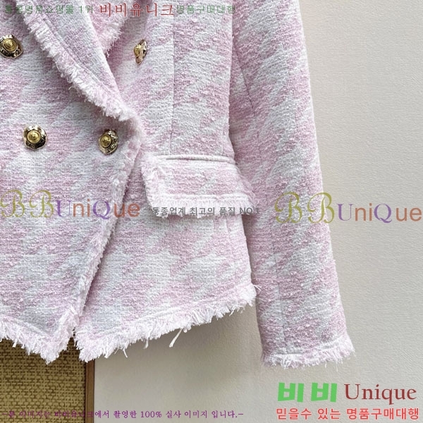 ���� �߸� ��Ŷ BAM3456-7