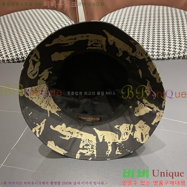 �������� ���̺��� ��Ŷ �� LV263134-1