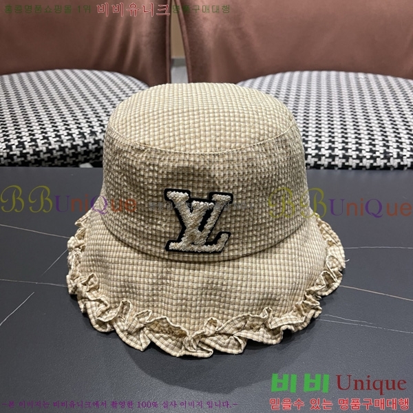 ���� ���̺��� ���� ��Ŷ �� LV263135-1