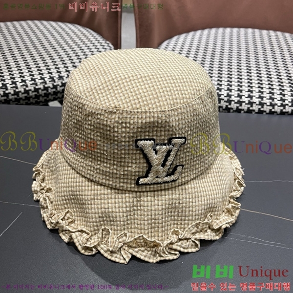 ���� ���̺��� ���� ��Ŷ �� LV263135-1