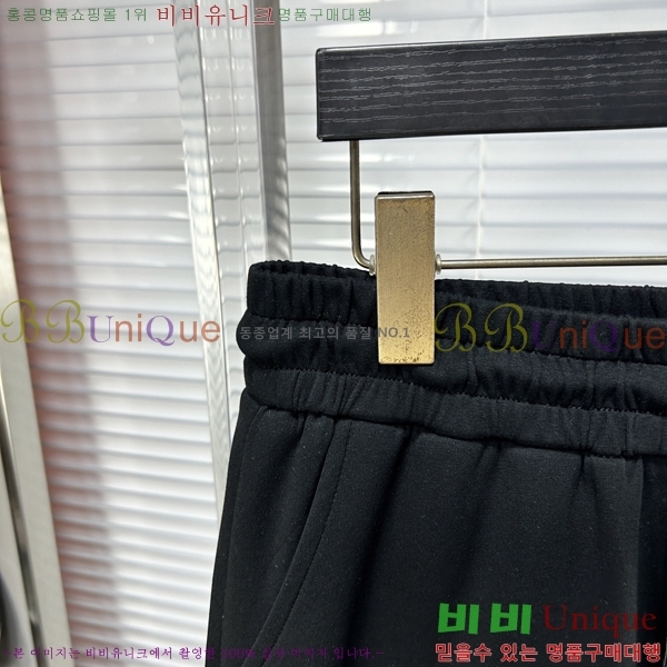 ���� �����޽� �ݹ��� H866840-2