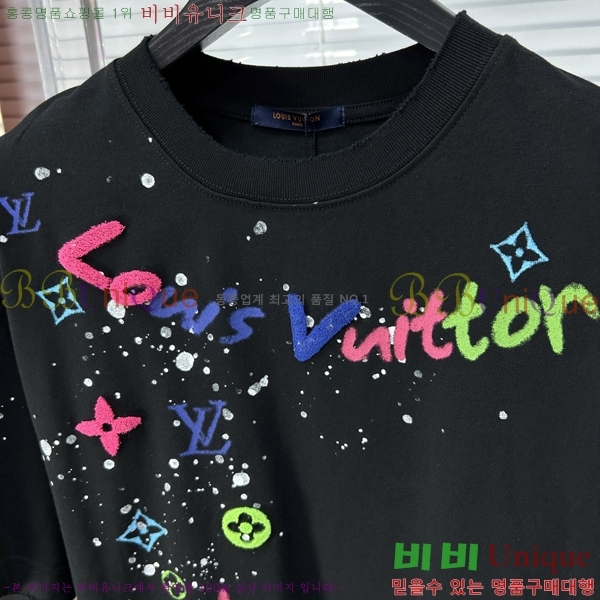 ���� ���̺��� ���� Ƽ���� LV41536-2