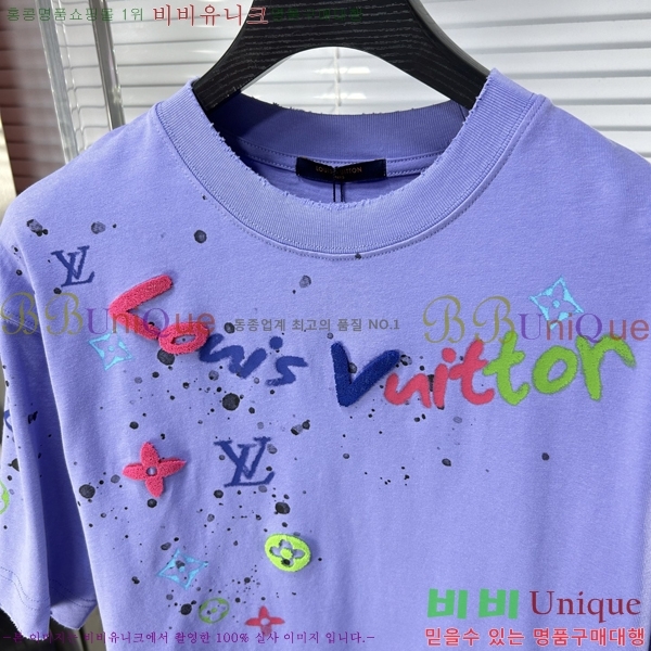 ���� ���̺��� ���� Ƽ���� LV41536-3