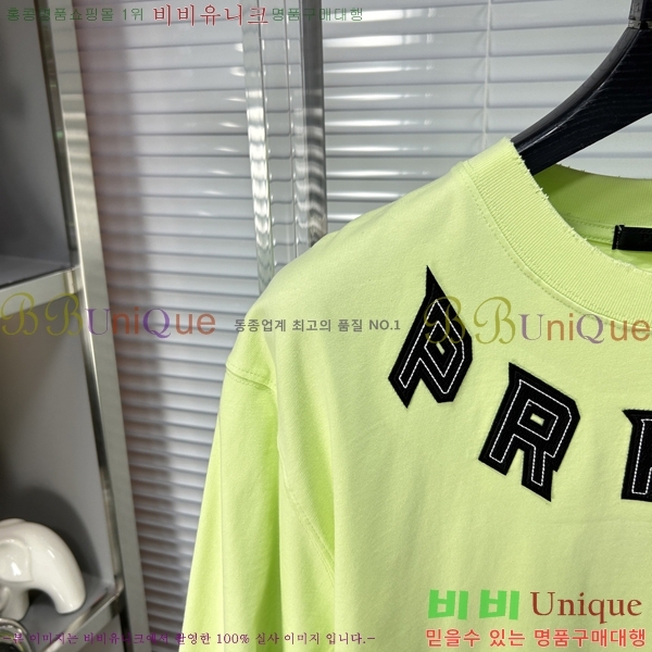 ���� ����� ���� Ƽ���� P8764855-2