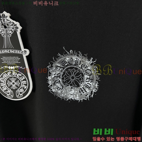 ���� ũ������ ���� Ƽ���� CH814258-2