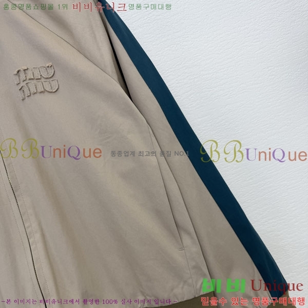 ���� �̿�̿� ���� MIU34506-1