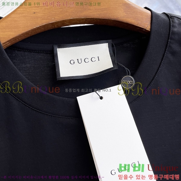 ���� ���� ���� Ƽ���� GU727269-2