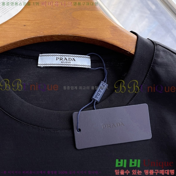 ���� ����� ���� Ƽ���� P8764853-2