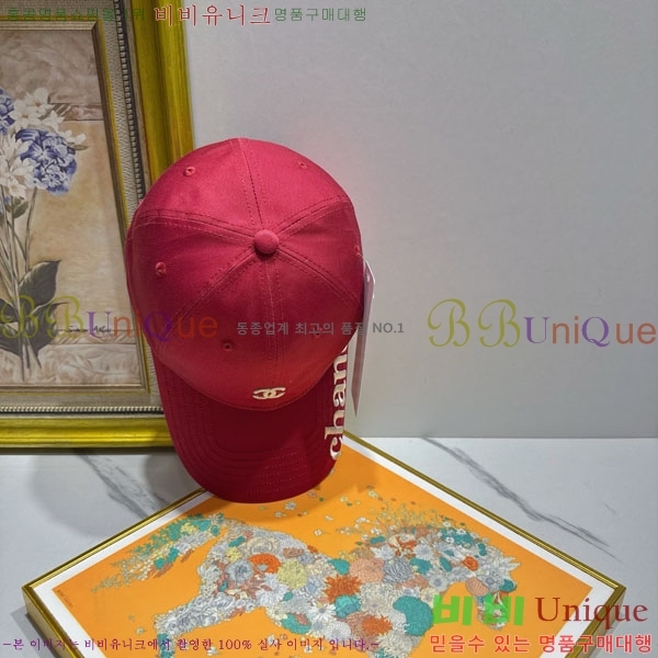 ��* ���� CH2520898-1