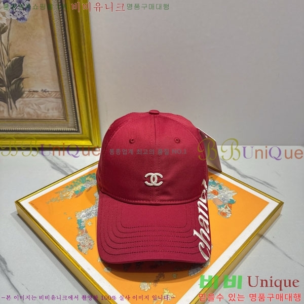 ��* ���� CH2520898-1