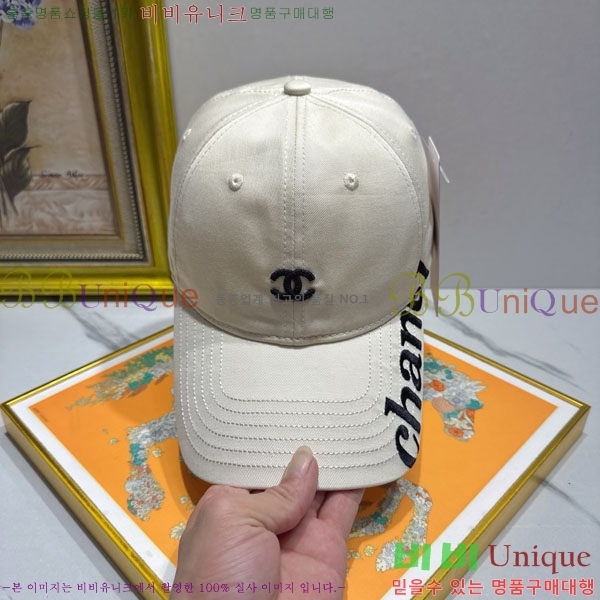 ��* ���� CH2520898-2