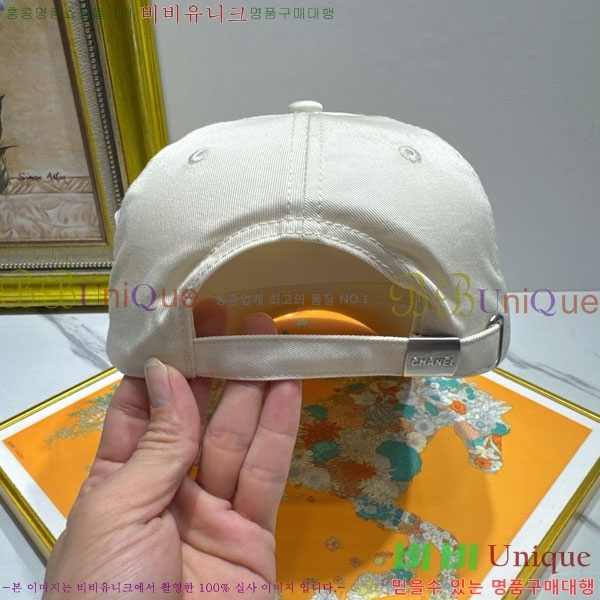 ��* ���� CH2520898-2