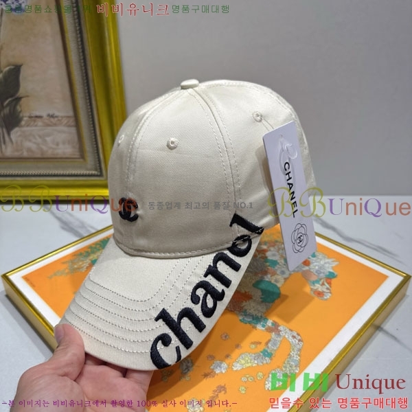 ��* ���� CH2520898-2