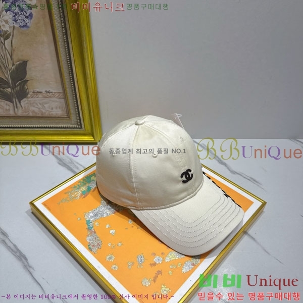 ��* ���� CH2520898-2