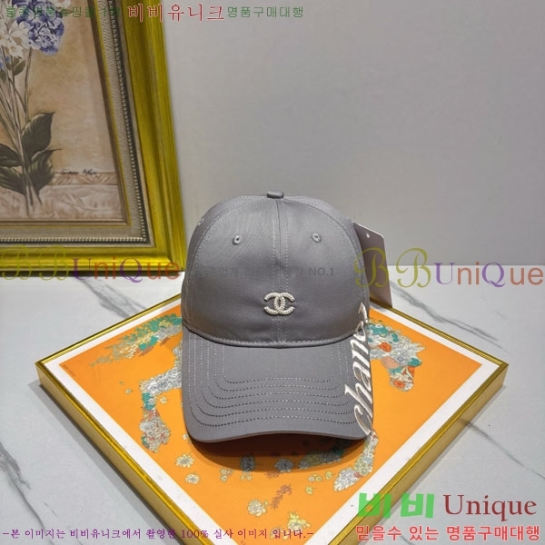 ��* ���� CH2520898-3