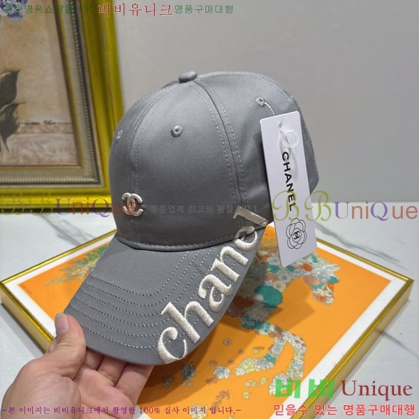 ��* ���� CH2520898-3