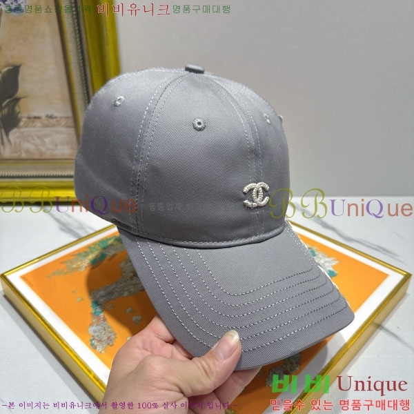 ��* ���� CH2520898-3