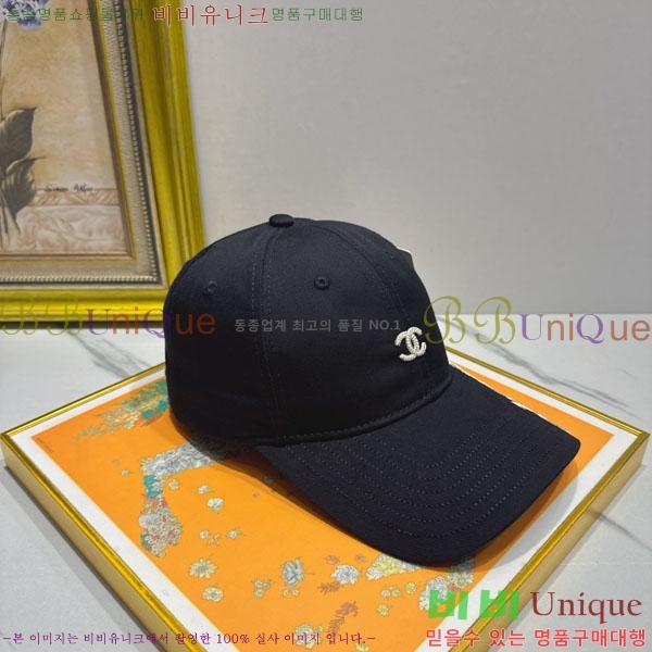 ��* ���� CH2520898-5