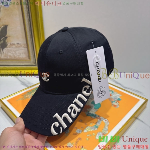 ��* ���� CH2520898-5