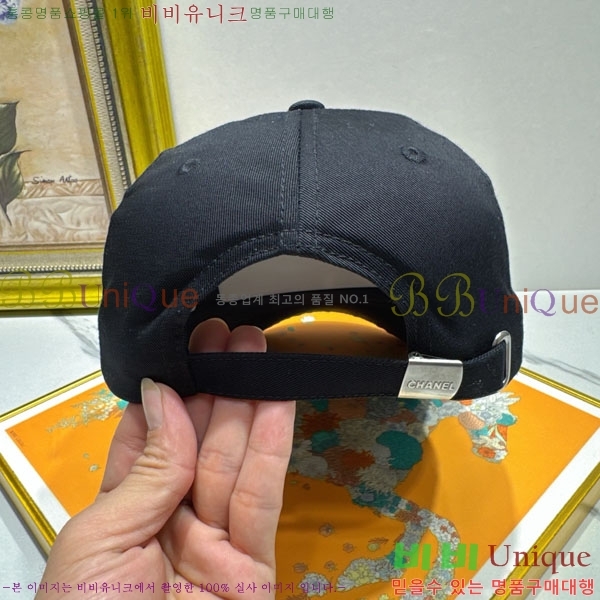 ��* ���� CH2520898-5