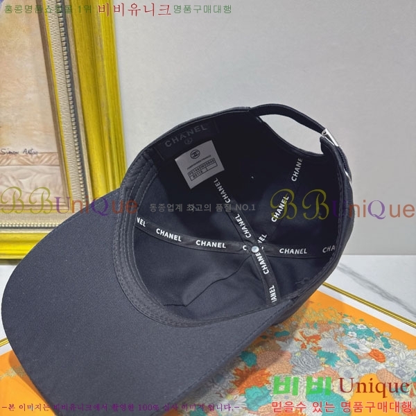 ��* ���� CH2520898-5