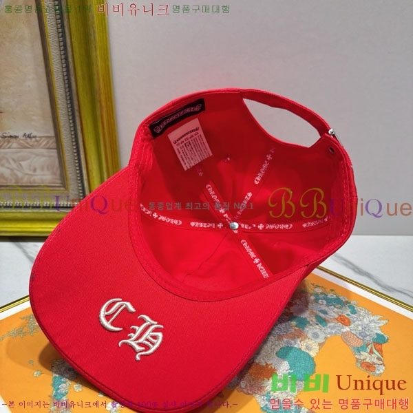 ũ��*�� ���� CH922315-1