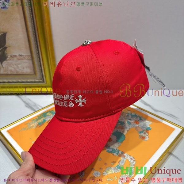 ũ��*�� ���� CH922315-1