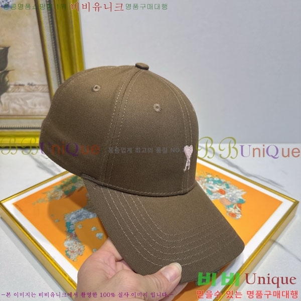 ��* ���� AM86924-1