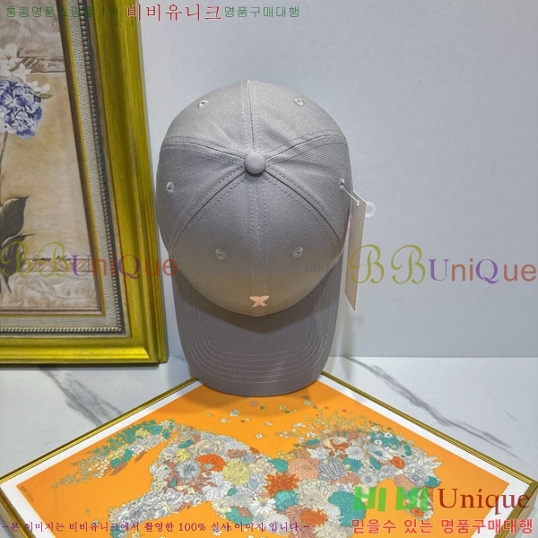 ��* ���� AM86924-2