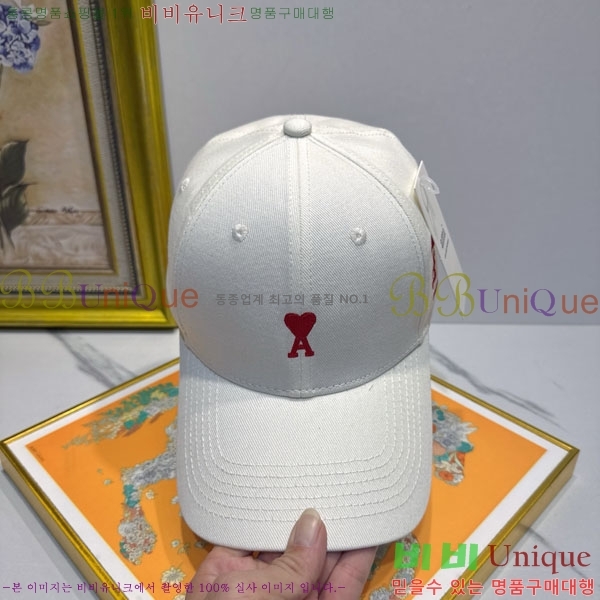 ��* ���� AM86924-4