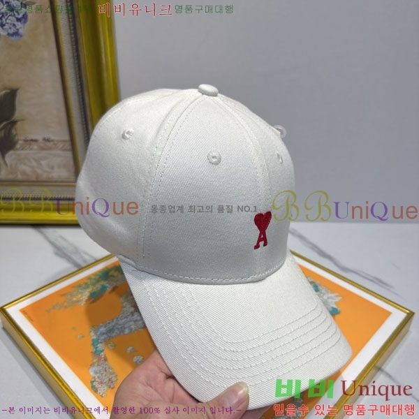 ��* ���� AM86924-4