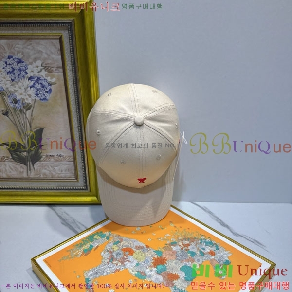 ��* ���� AM86924-5