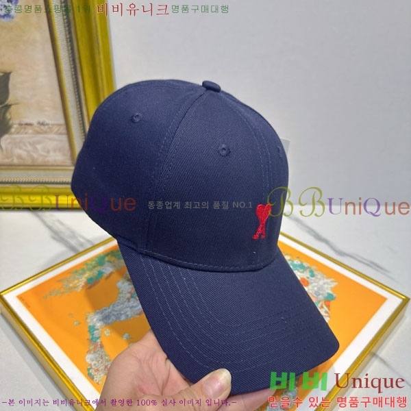 ��* ���� AM86924-6