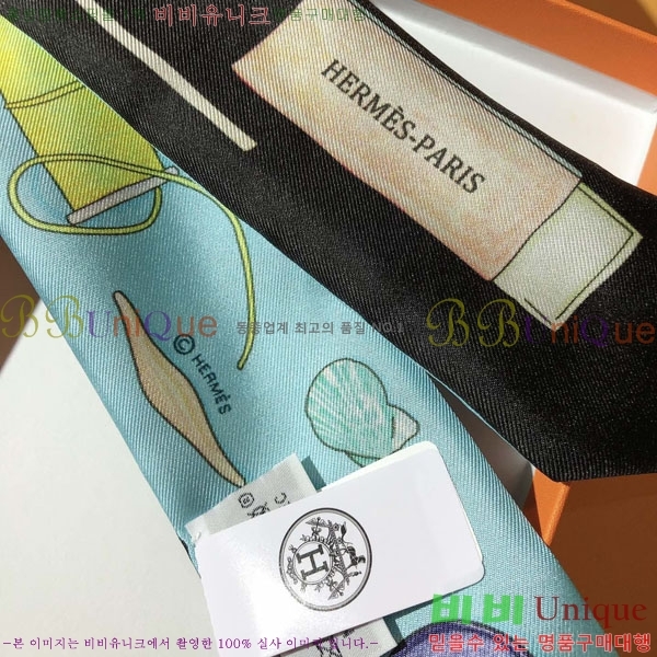 ����*�� Ʈ���� HE2699498-1