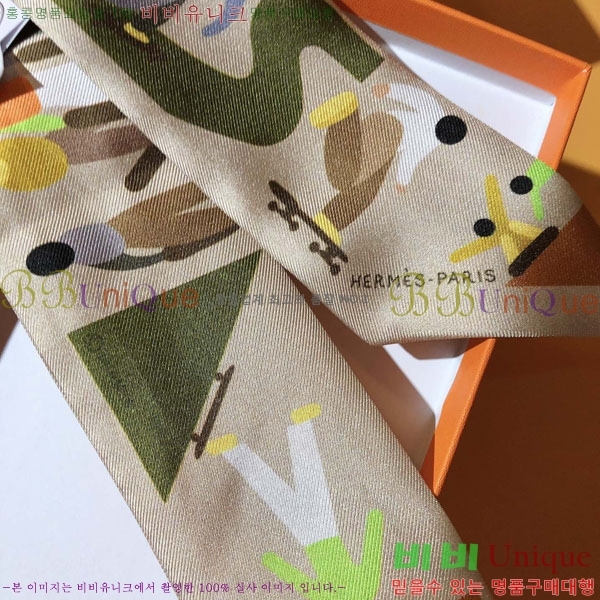 ����*�� Ʈ���� HE2699497-1