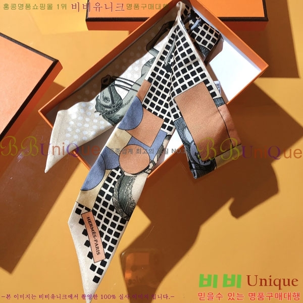 ����*�� Ʈ���� HE2699493-1