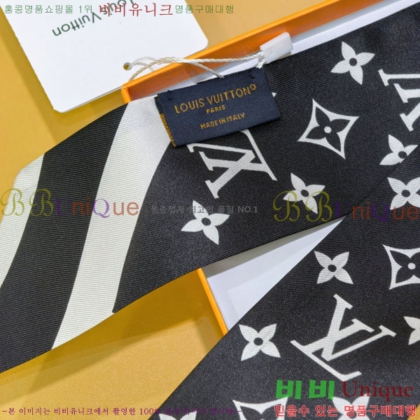 ���̺��� Ʈ���� H717695-1