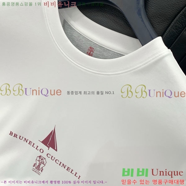 ���� ���ڷ� ��ġ�ڸ� ���� Ƽ���� BC725490-2