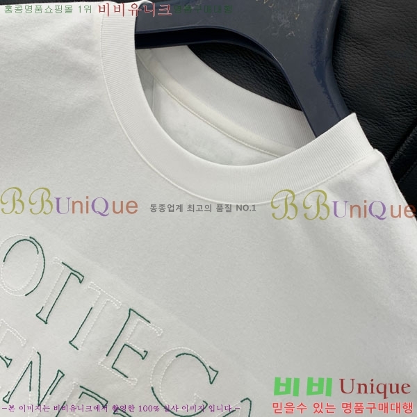 ���� ���װ�����Ÿ ���� Ƽ���� BV86843-2