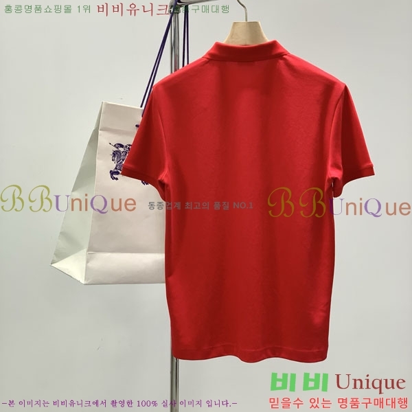 ���� ������ ī�� ���� Ƽ���� BU21523-3