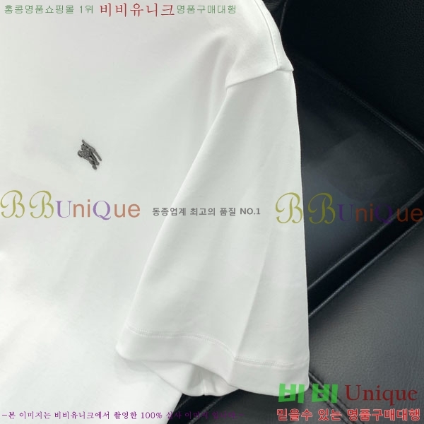 ���� ������ ���� Ƽ���� BU205750-1