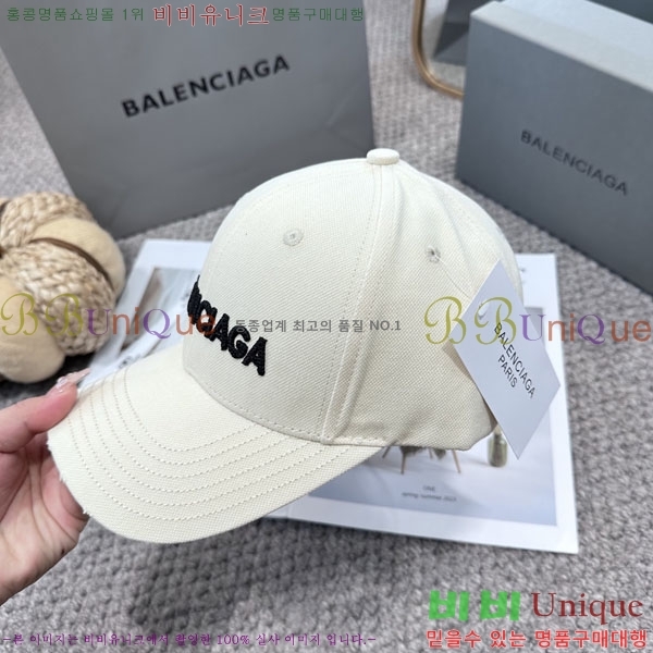 �������� �߷�**�� ���� B30827-1